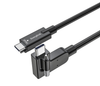 USB 4.0 C to C Screw-Locking  Cable
